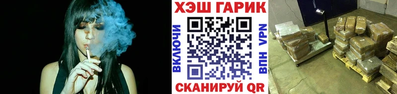Гашиш 40% ТГК  Купить где  Фрязино 