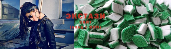 каннабис Покачи
