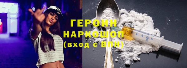 каннабис Покачи