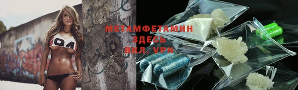 каннабис Покачи