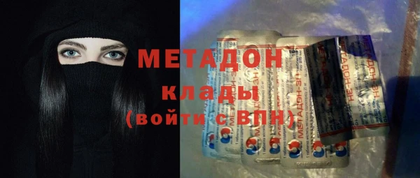 кокс Покровск
