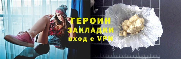 кокс Покровск