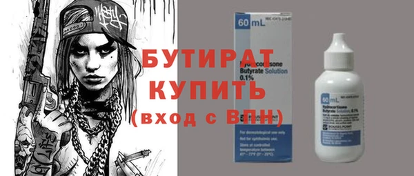 кокс Покровск