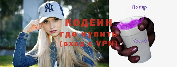 кокс Покровск