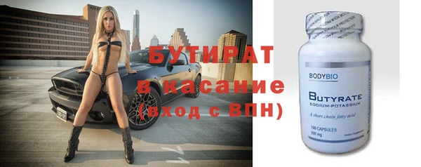 каннабис Покачи