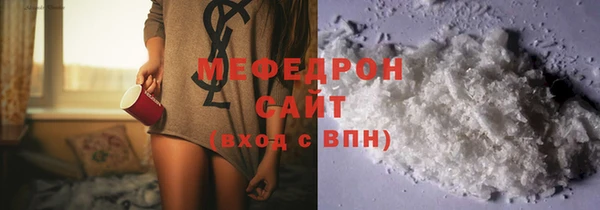 Альфа ПВП Пролетарск