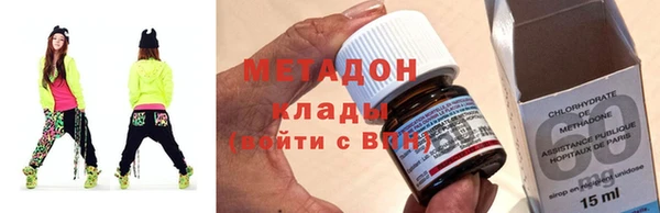 кокаин премиум Покров