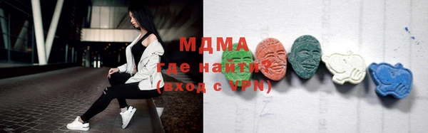 каннабис Покачи