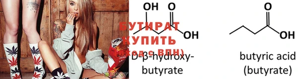 каннабис Покачи