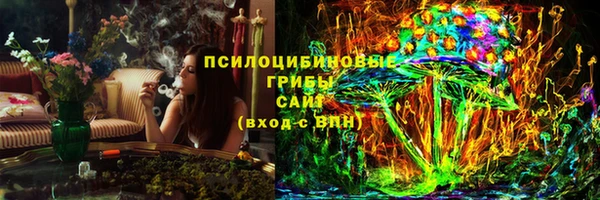 кокс Покровск