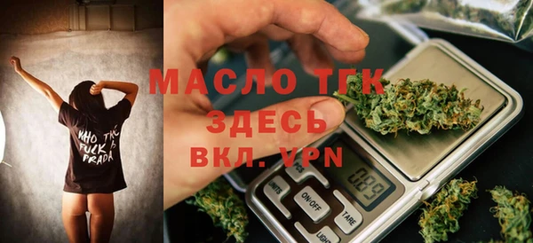 кокс Покровск