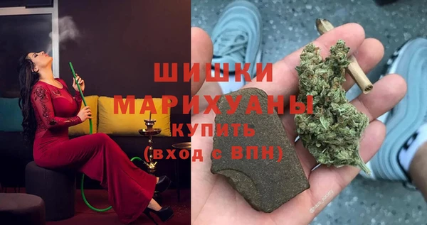 первитин Приозерск