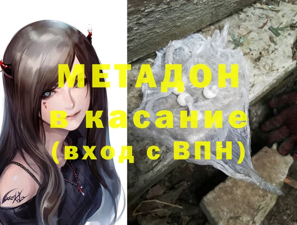 кокс Покровск