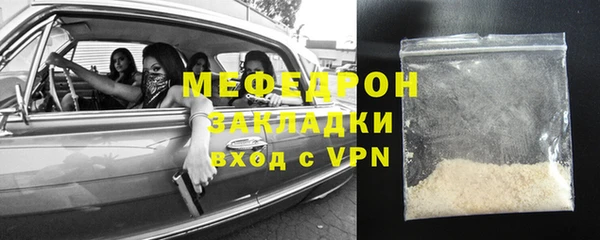 кокс Покровск