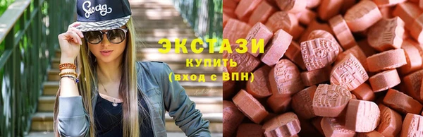 кокаин премиум Покров