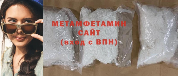 кокс Покровск