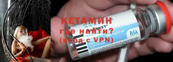 кокс Покровск