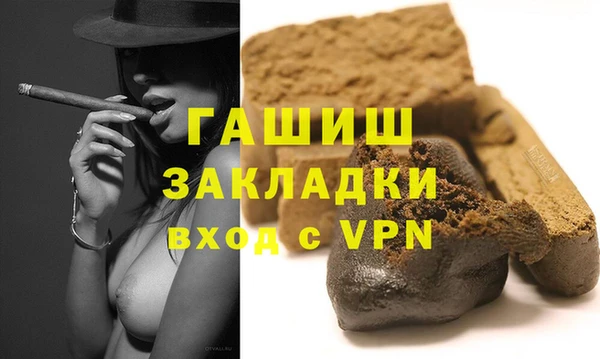 кокс Покровск