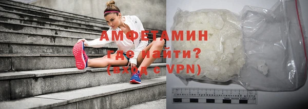 каннабис Покачи